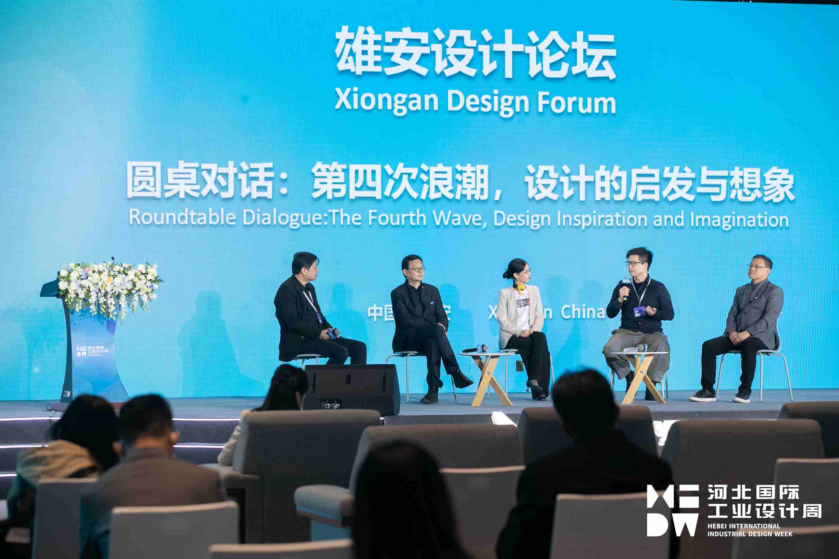 踐行碳中和，常宏在行動(dòng)