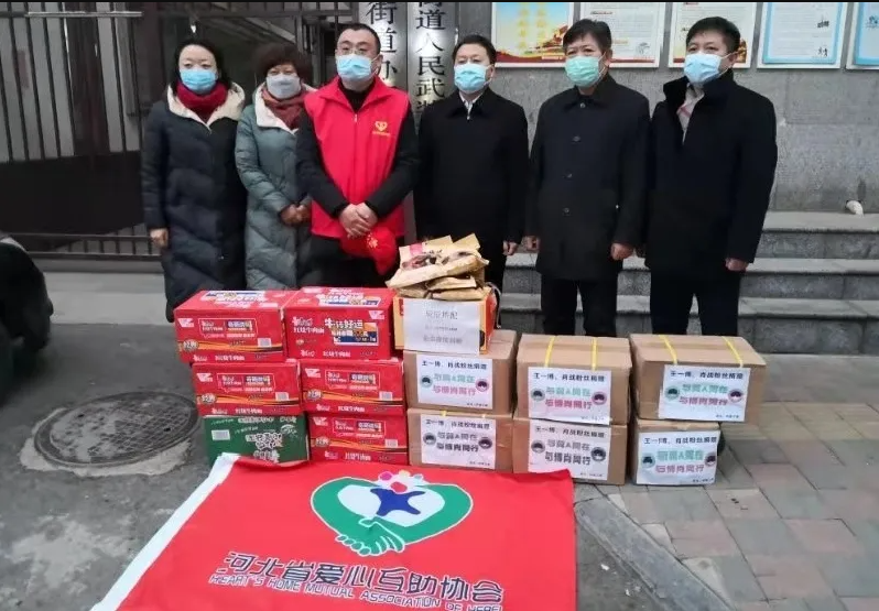 常宏向石家莊市新華區(qū)捐助愛(ài)心物資