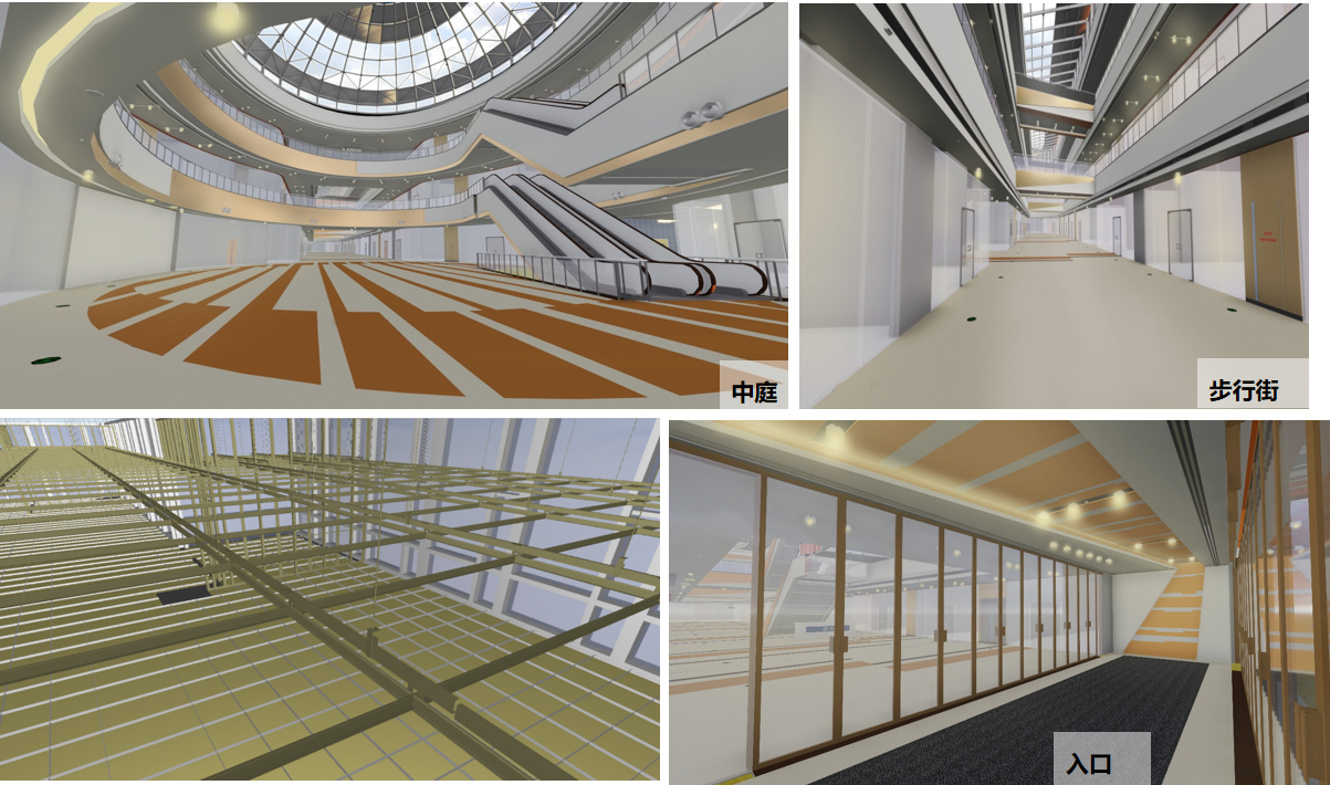 第十屆中國(guó)國(guó)際空間設(shè)計(jì)大賽-BIM設(shè)計(jì)&mdash;銅獎(jiǎng)