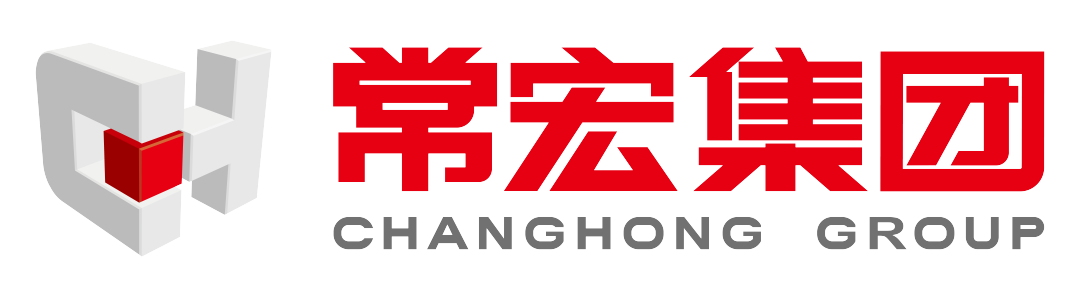 常宏30周年慶典 | 常宏集團LOGO正式發(fā)布！