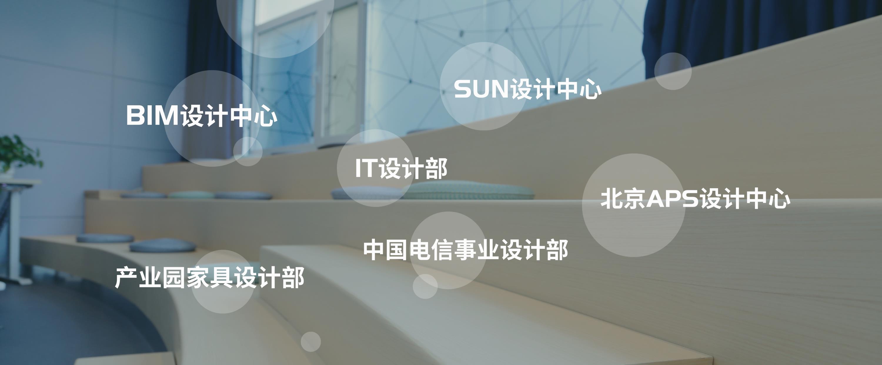 服務世界500強企業(yè)，單月建店超1000家