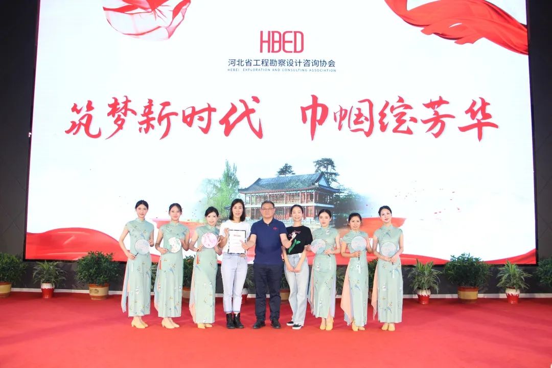 筑夢新時(shí)代&middot;巾幗綻芳華 | 常宏團(tuán)隊(duì)獲&ldquo;最具創(chuàng)意團(tuán)隊(duì)&rdquo;獎(jiǎng)