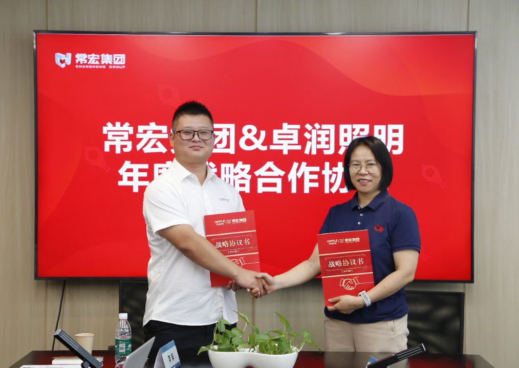 640 (8)_看圖王.jpg