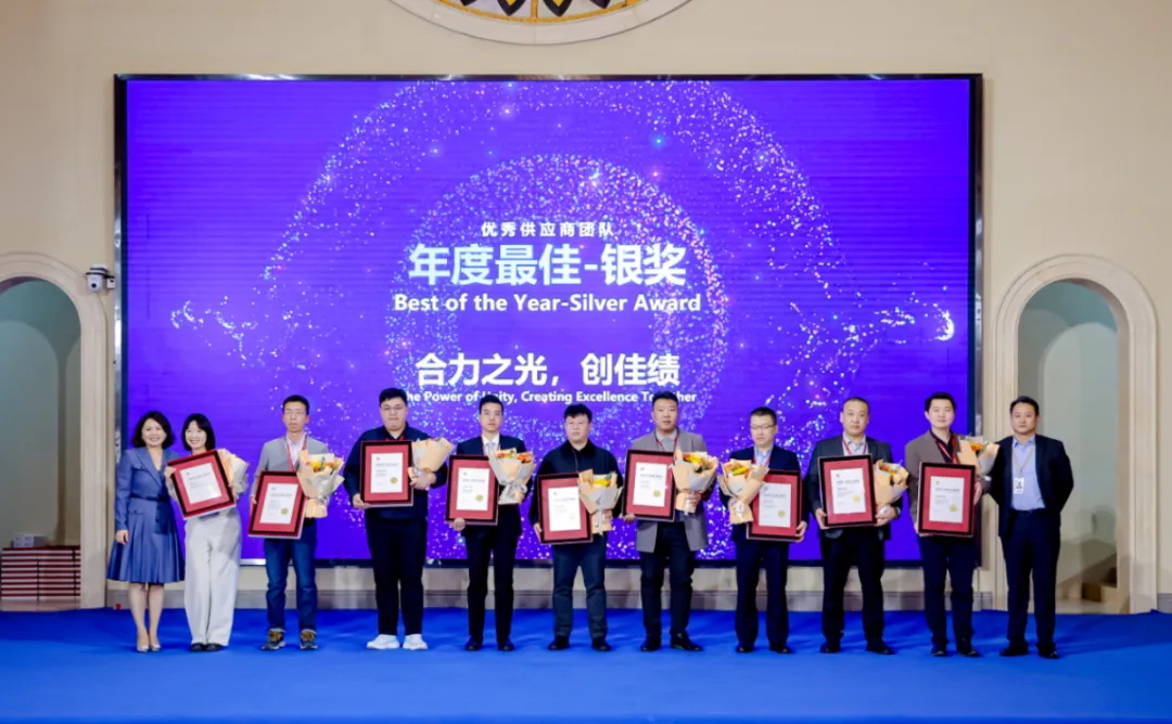 常宏團(tuán)隊(duì)榮獲華為優(yōu)秀供應(yīng)商獎(jiǎng)項(xiàng)