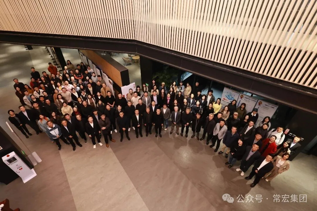 常宏董事總經(jīng)理王躍受邀出席2025年設(shè)計院聯(lián)合論壇，共話文脈賡續(xù)與技術(shù)賦能