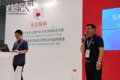 【常宏裝飾】C-star上海國際零售業(yè)設計與設備展 獨放異彩！