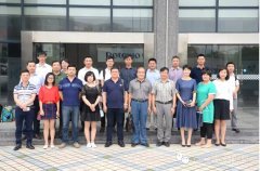 CBDA標準《商業(yè)店鋪裝飾裝修技術(shù)規(guī)程》 第三次編制工作會議順利召開