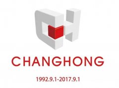 常宏&middot;25周年 | 感恩，前行！