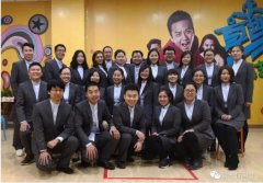 奔跑吧，常宏IT事業(yè)部！