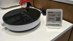 常宏四項(xiàng)智能化新產(chǎn)品成功落地獲好評(píng)