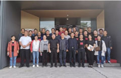 常宏一行參觀鑫方盛控股集團石家莊分公司