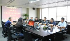 石家莊市歸國華僑聯(lián)合會(huì)領(lǐng)導(dǎo)一行蒞臨常宏指導(dǎo)視察