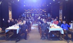 云集天下，和而不同&mdash;&mdash;&ldquo;宏鳥(niǎo)&rdquo;主題征文大賽及《奪冠》觀后感征文大賽頒獎(jiǎng)典禮成功舉辦