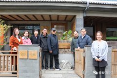 中國建筑裝飾協(xié)會、河北省建筑裝飾業(yè)協(xié)會領(lǐng)導一行到常宏產(chǎn)業(yè)園調(diào)研