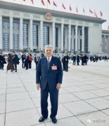 全國政協(xié)委員、常宏董事長楊勛：提高廢舊紡織品再利用 協(xié)同創(chuàng)新實(shí)現(xiàn)中國時尚表達(dá)