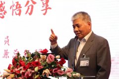 楊勛先生分享會 | 參加建黨100周年慶?；顒蛹榜雎牽倳浧咭恢匾v話心得感悟