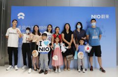 乘風(fēng)破浪&middot;相伴成長(zhǎng) | 常宏趣&ldquo;蔚&rdquo;中秋主題活動(dòng)圓滿舉辦